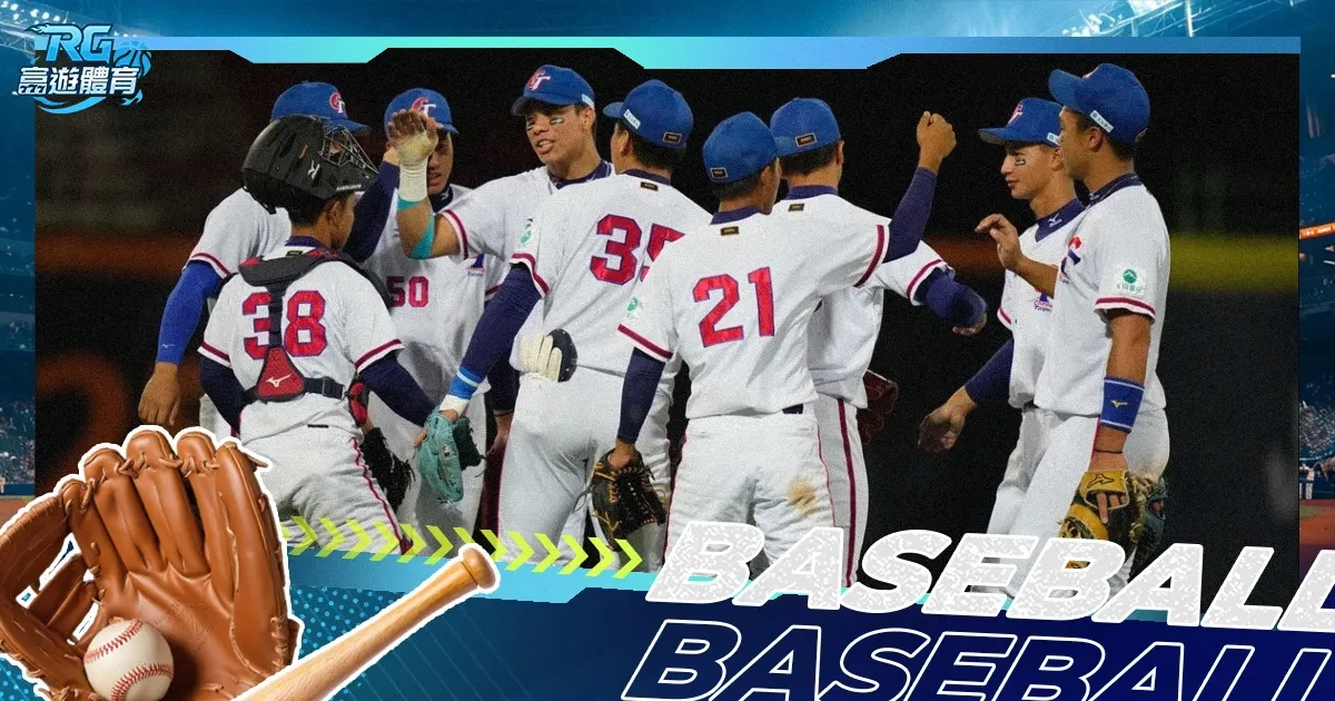 梅西绝杀！阿根廷2-1逆转胜