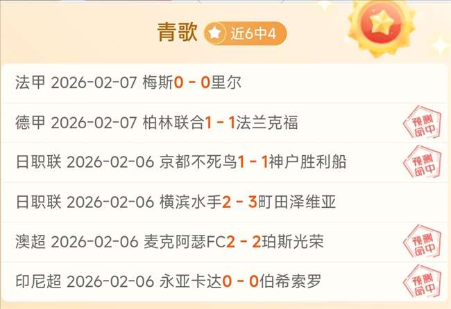 家长拒恒大,足校,万补偿,中欧体育官网,中欧体育品牌,中欧体育精彩,中欧体育